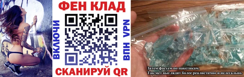 купить наркоту  Красноярск  Амфетамин Розовый 