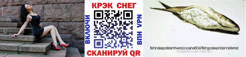 КОКАИН 97%  купить наркотик  Красноярск 