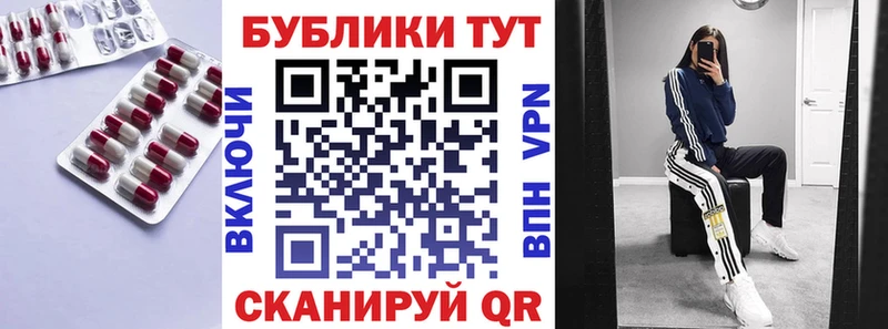 darknet официальный сайт  Красноярск  Ecstasy 250 мг 