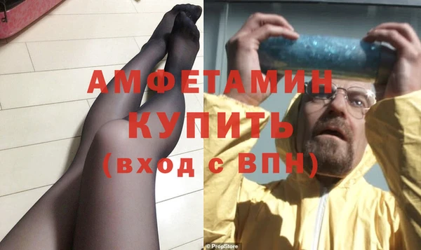 каннабис Бородино