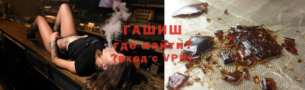 дурь Бугульма