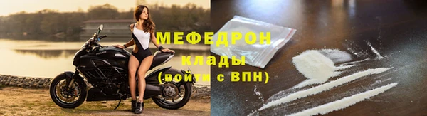 каннабис Бородино