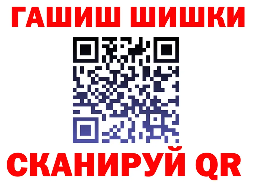 Cannafood марихуана как зайти маркетплейс гидра Красноярск